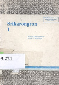 Srikarongron 1