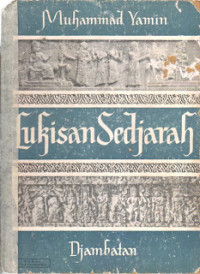 Lukisan sedjarah