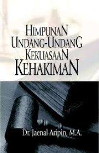 Himpunan undang-undang kekuasaan kehakiman