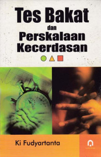 Tes bakat dan perskalaan kecerdasan