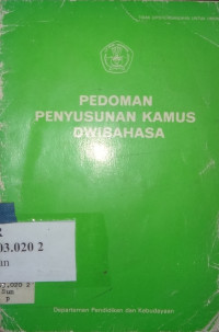 Pedoman penyusunan kamus dwibahasa