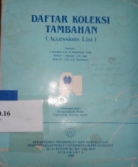 Daftar koleksi tambahan (accession list)