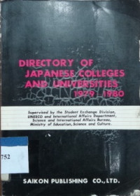 Directory of Japanese colleges and universities 1979-1980