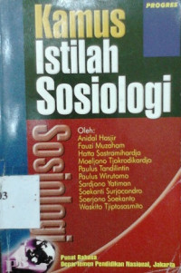 Kamus istilah sosiologi