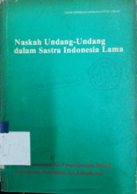 Naskah undang-undang dalam sastra Indonesia lama