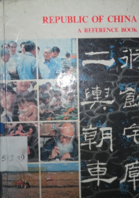 Republic Of China A Reference Book