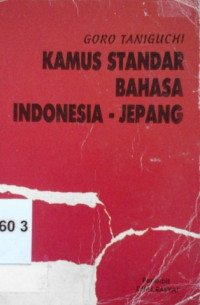 Kamus standar bahasa Indonesia - Jepang