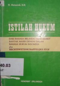 Istilah hukum