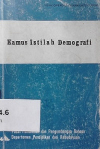 Kamus istilah demografi