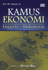 Kamus ekonomi