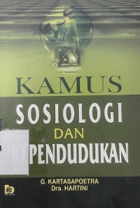 Kamus sosiologi dan kependudukan