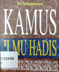 Kamus ilmu Hadits