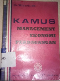 Kamus managemen ekonomi perdaganggan