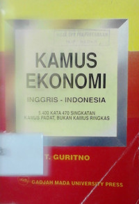 Kamus ekonomi Inggris-Indonesia