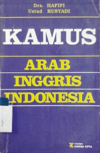 Kamus Arab Inggris Indonesia