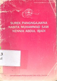 Surek pangngajakna nabita Muhammad SAW Nennia Abdul Ibadi