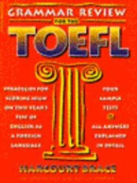 Grammar review for the TOEFL