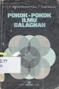 Pokok-pokok ilmu Balaghah