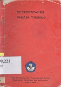 Morfosintaksis bahasa Tamiang
