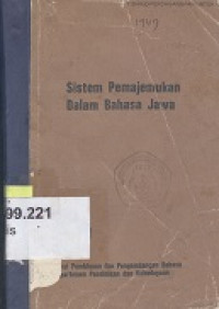 Sistem pemajemukan dalam bahasa Jawa