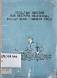 Image of Peralatan hiburan dan kesenian tradisional daerah nusa tenggara barat