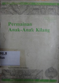 Permainan anak-anak kilang