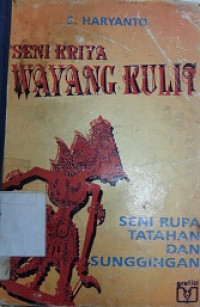 Seni kerja wayang kulit