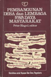 Pembangunan desa dan lembaga swadaya masyarakat