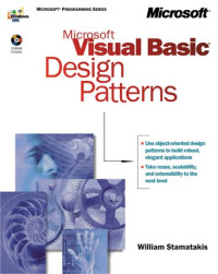 Visual basic design patterns