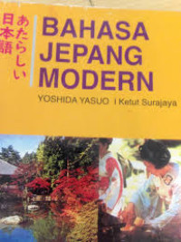 Bahasa Jepang modern