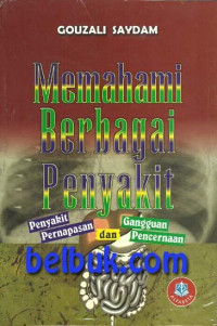 Memahami berbagai penyakit: penyakit pernapasan dan gangguan pencernaan