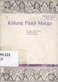 Kidung Panji Marga