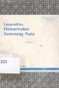 Image of Langendriya Damarwulan Jumeneng Nata