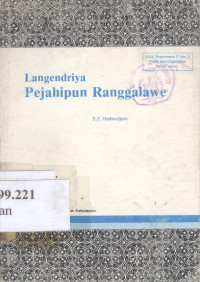 Langendriya pejahipun ranggalawe