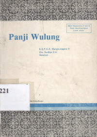 Panji Wulung