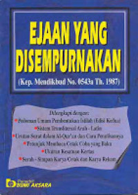 Ejaan yang disempurnakan (Kep. Mendikbud No.0543a tahun. 1987)