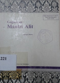 Geguritan mantri alit