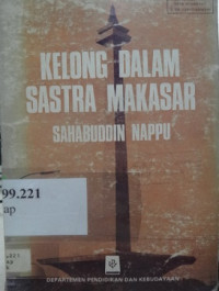 Kelong dalam sastra Makassar