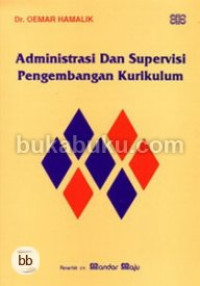 Administrasi dan supervisi pengembangan kurikulum