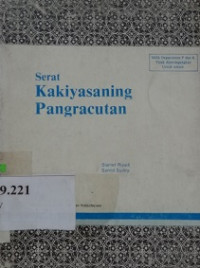 Serat kakiyasaning pangracutan