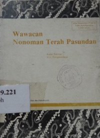 Wawacan nonoman terah pasundan