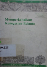 Memperkenalkan kenegerian Belantu