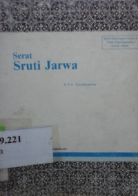 Serat Sruti Jarwa