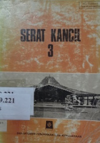 Serat kancil 3