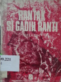 Rantak Si Gadih Ranti