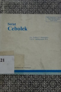 Serat cebolek