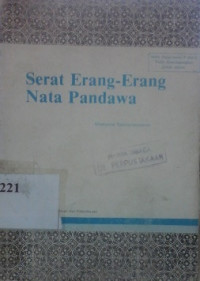 Serat erang-erang nata pendawa