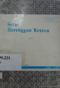 Serat Rerenggan kraton