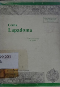 Cerita lapadoma