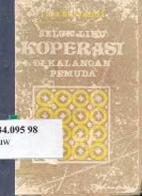 Seluk liku koperasi di kalangan pemuda